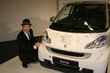 Live Earth Smart 12