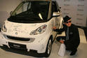 Live Earth Smart 18