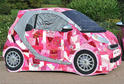 Smart Fortwo Pink Passion 1