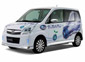 Subaru Plugin STELLA