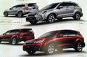 2014 Subaru Forester Leaked 2