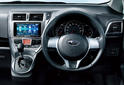 Subaru Trezia 12