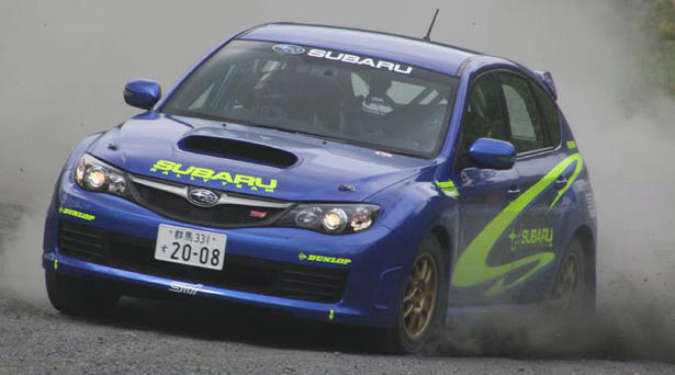2008 Subaru Impreza WRX STI Group N Rally Car