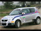 Suzuki Swift Sport Cup