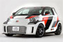 Toyota At 2011 Tokyo Auto Salon