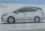 Toyota Alpha MPV
