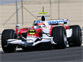 Toyota F1 and The Dark Knight