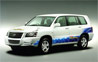 Toyota FCHV adv