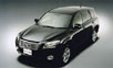 Toyota Vanguard