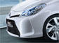 Toyota Yaris Hybrid HSD