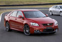 2007 Toyota TRD Aurion 8