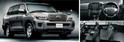2012 Toyota Land Cruiser facelift 14