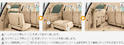 2012 Toyota Land Cruiser facelift 37