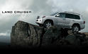 2012 Toyota Land Cruiser facelift 6