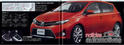 2013 Toyota Auris Leaked 5