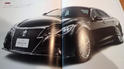 2013 Toyota Crown Leaked 1