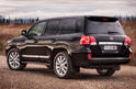 2013 Toyota Land Cruiser 2