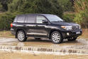 2013 Toyota Land Cruiser UK 2