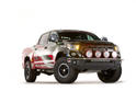 2015 Toyota Tundra TRD Pro Desert Race Truck 7