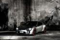 Marangoni Toyota GT86 R 16