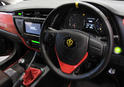 Modellista 2013 Toyota Auris 11