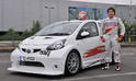 Toyota Aygo Crazy 15