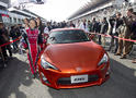 Toyota GT 86 6