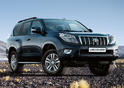 Toyota Land Cruiser 60th Anniversary 2