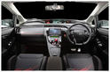 Toyota Prius G Sports Concept 4