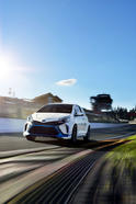 Toyota Yaris Hybrid R Concept 20