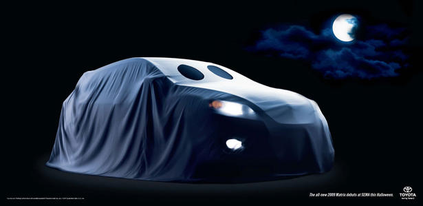 2009 Toyota Matrix teaser