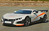 Volar e Spanish Electric Supercar