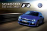 Volkswagen Scirocco R 24 hour Challenge iPhone game