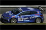 Volkswagen Scirocco Racing Version Nurburgring Race