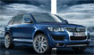 Volkswagen Touareg R50 details