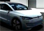 Volkswagen Up Lite video