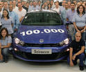 100000th Volkswagen Scirocco 1