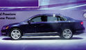 2011 VW Passat USA 4