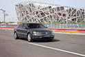 2011 Volkswagen Phaeton 20