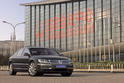 2011 Volkswagen Phaeton 25