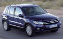 2012 Volkswagen Tiguan Track Style 7