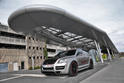 CoverEFX Volkswagen Touareg W12 19