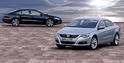 Volkswagen Passat CC Individual 4