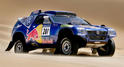 Volkswagen Race Touareg 2 2