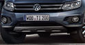 Volkswagen Tiguan Facelift 14
