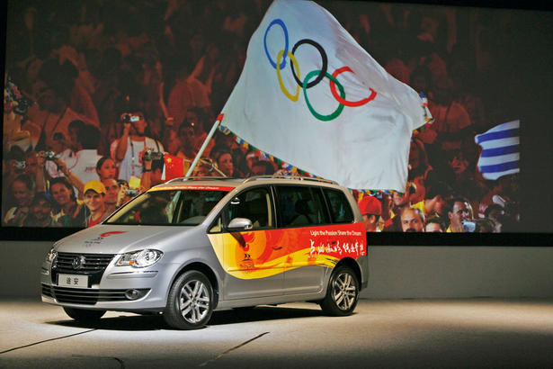 Volkswagen Sponsor for 2008 Olympic Games