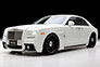 Wald Rolls Royce Ghost
