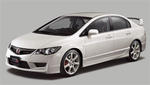 Honda Civic Type R coming to Australia
