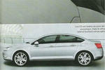 2008 Citroen C5 Brochure Leacked