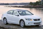 Honda Accord History